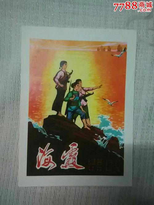 办理东华学院毕业证